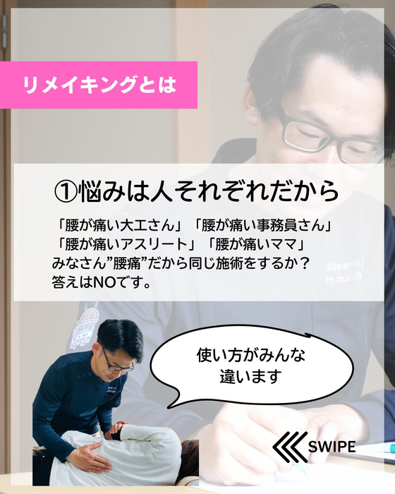 画像428