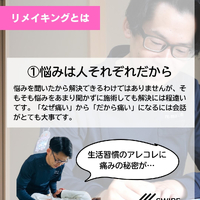 画像429