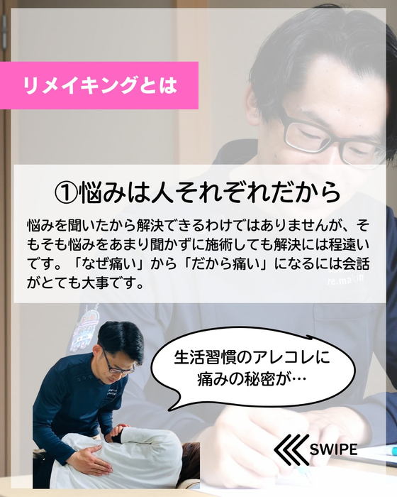 画像429