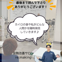 画像430