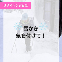 画像432
