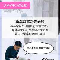 画像433