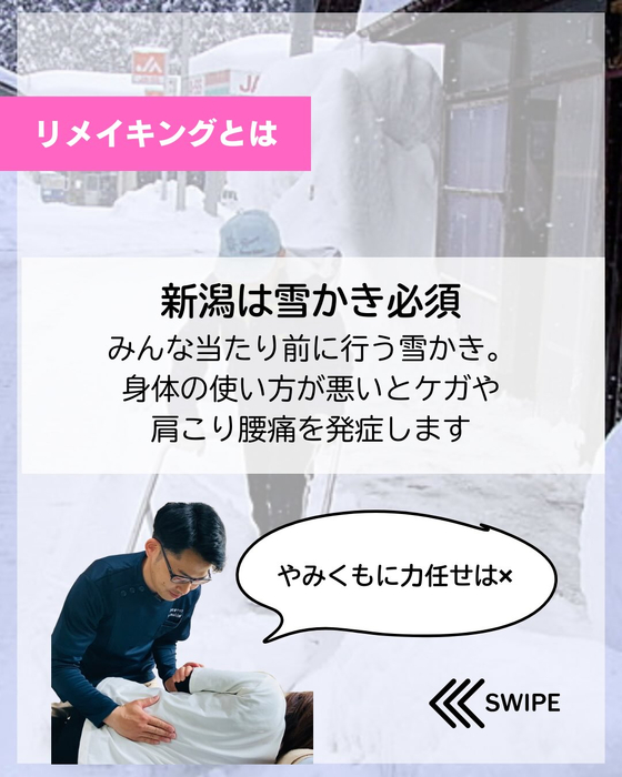 画像433