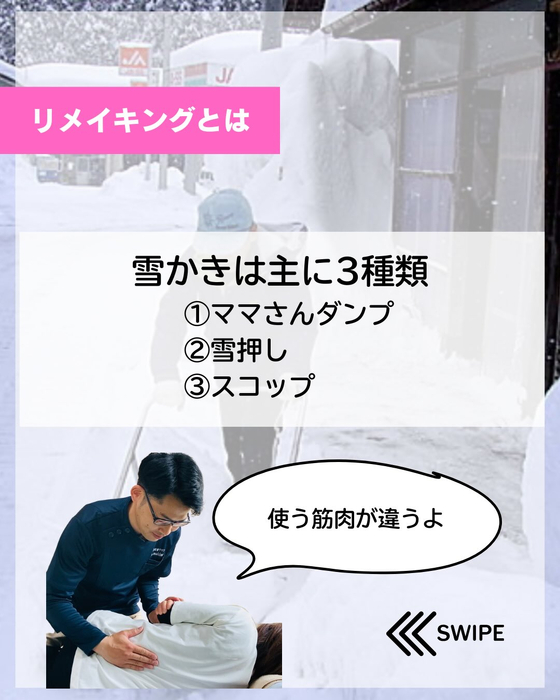 画像434