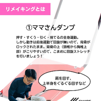 画像435