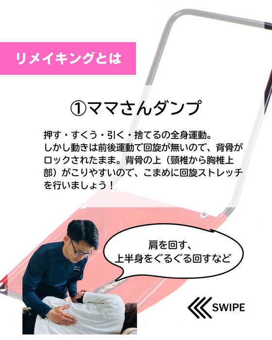 画像435