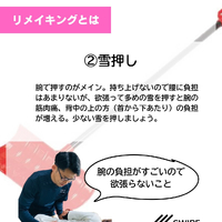 画像436