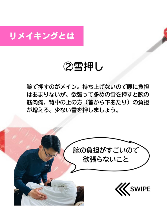 画像436
