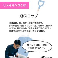 画像437