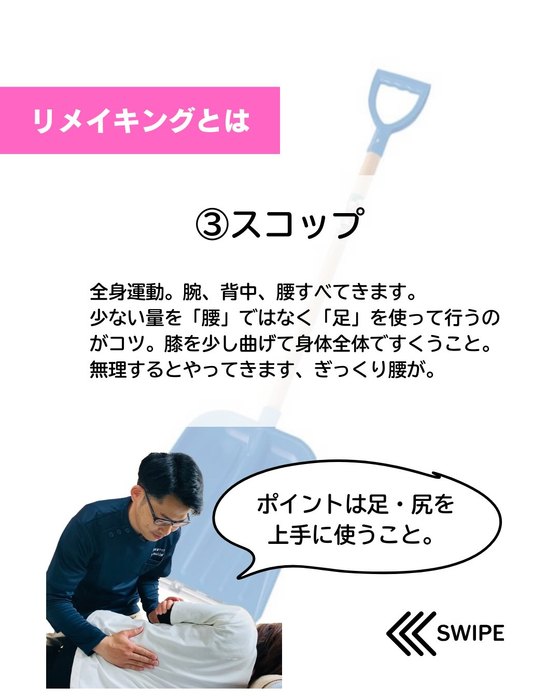 画像437