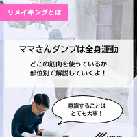 画像443