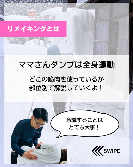 画像443