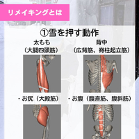 画像444