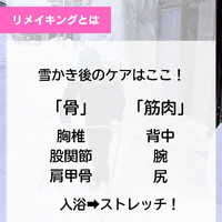 画像447