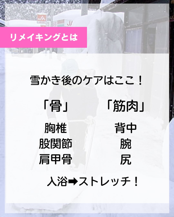 画像447