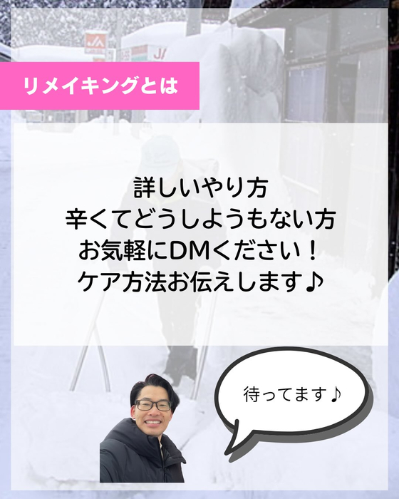 画像448