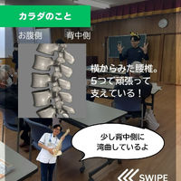 画像461