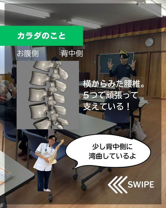 画像461