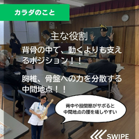 画像462