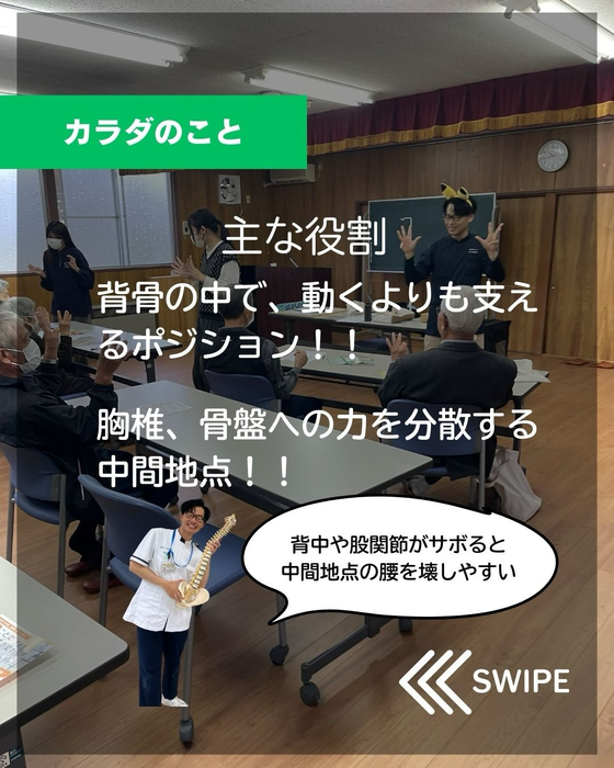 画像462
