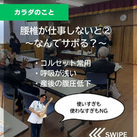画像472