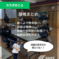 画像473