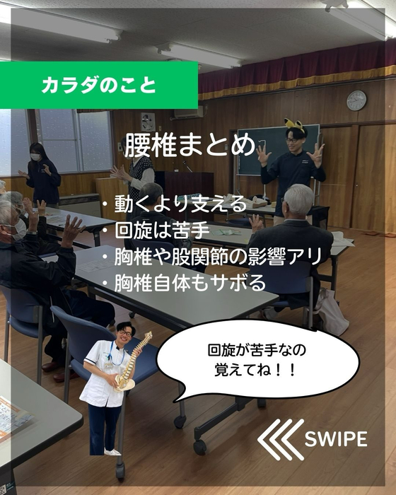 画像473