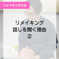 画像478