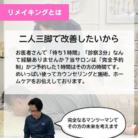 画像479
