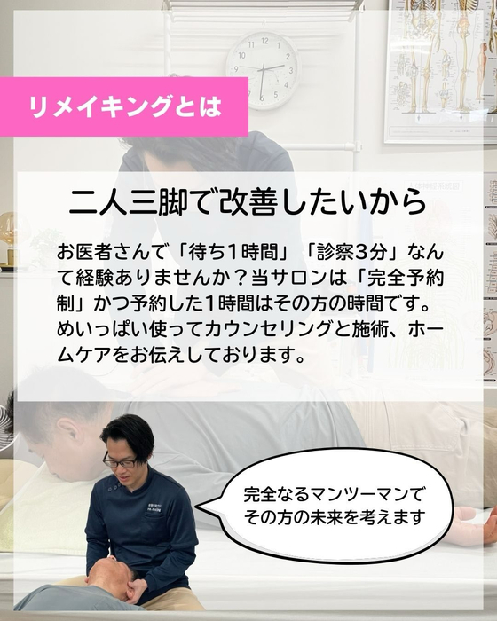 画像479
