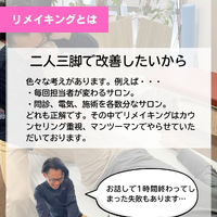 画像480