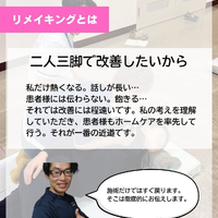 画像481