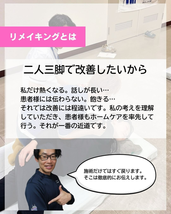 画像481