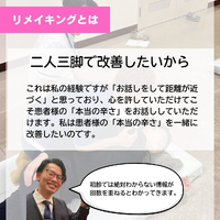 画像482