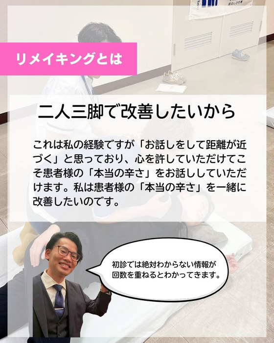 画像482