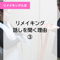 画像485