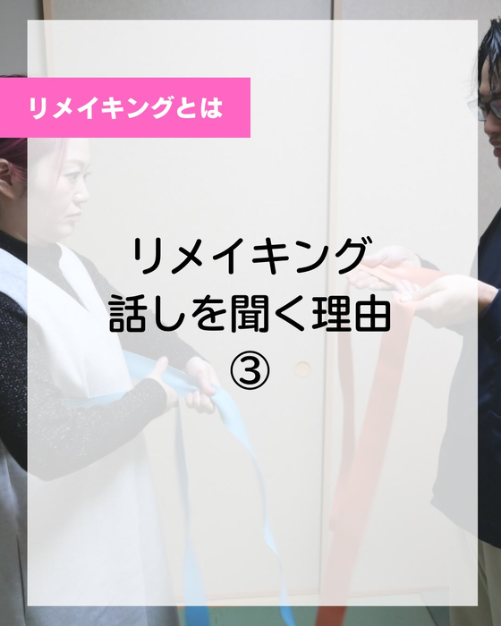画像485