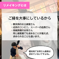 画像486