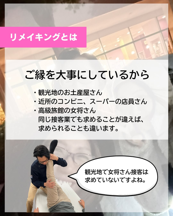 画像486