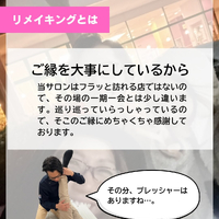 画像487
