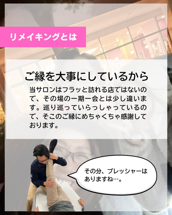画像487
