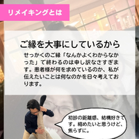 画像488