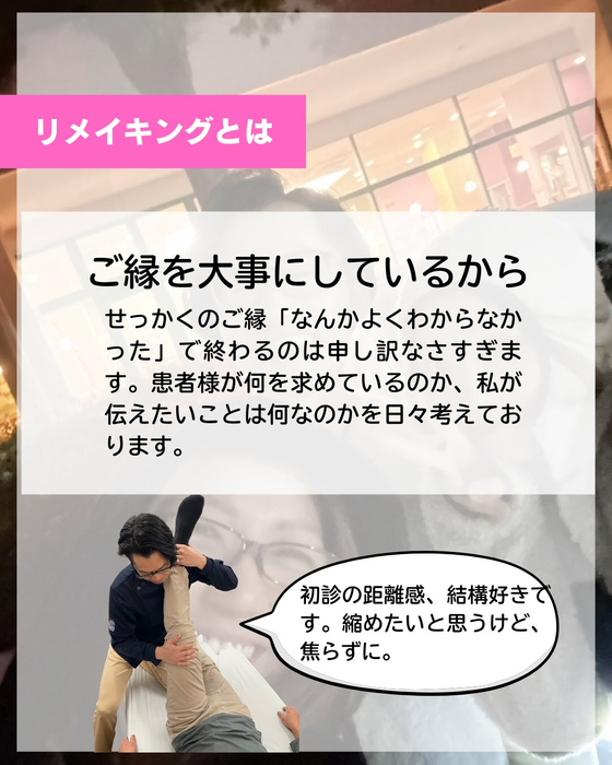 画像488