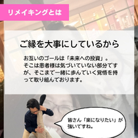 画像489