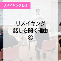 画像491