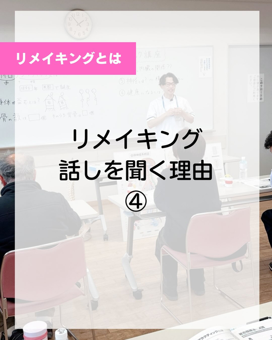 画像491