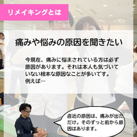 画像492