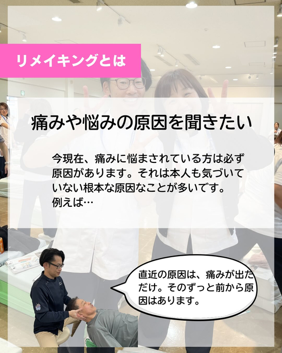 画像492