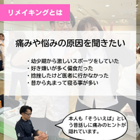 画像493
