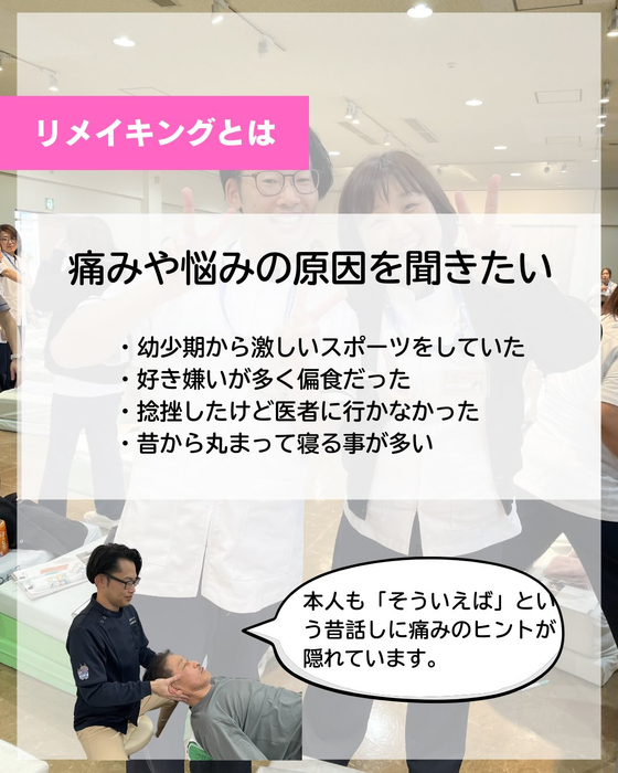 画像493